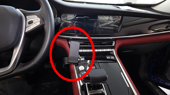 ProClip uchwyt montażowy do Changan CS85 2019-2025