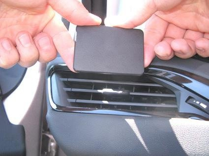 ProClip do Peugeot 208 12-19