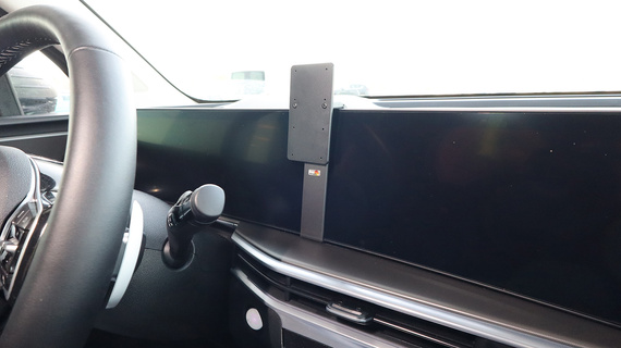 ProClip uchwyt montażowy do Kia Sorento 2025-