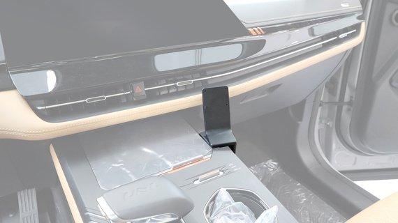 ProClip uchwyt montażowy do Changan UNI-K 2020-2025