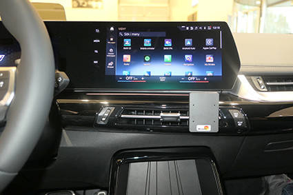 ProClip uchwyt montażowy do BMW seria 2 Active Tourer, U06 2022-2025