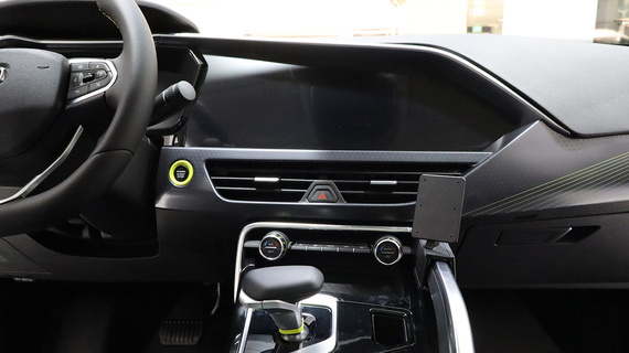 ProClip uchwyt montażowy do Geely Tugella 2019-2026