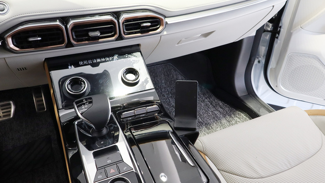 ProClip uchwyt montażowy do Jetour X70 2018-2026