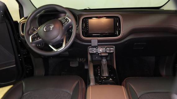 ProClip uchwyt montażowy do GAC GS3 2023-2026