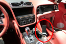 ProClip do Bentley Bentayga 2015-2025