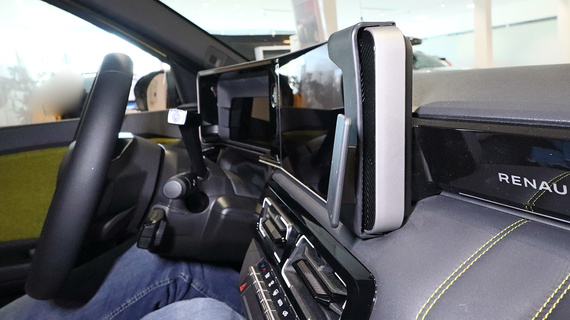 ProClip do Renault 5 2025--