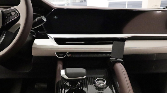 ProClip uchwyt montażowy do Geely Monjaro 2021-2025