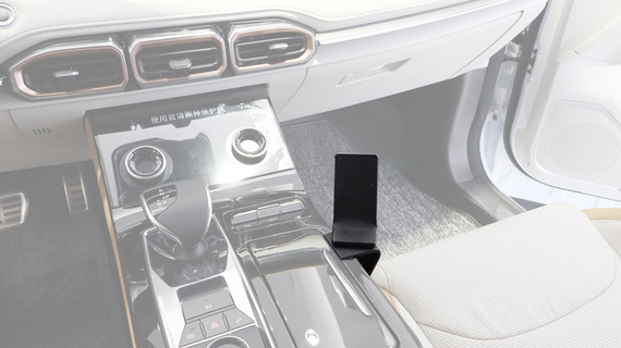 ProClip uchwyt montażowy do Jetour X70 2018-2025