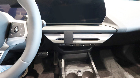 ProClip uchwyt montażowy do BMW seria 1 F70 2025-2026