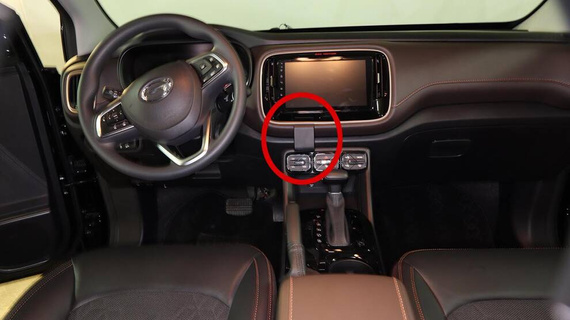 ProClip uchwyt montażowy do GAC GS3 2023-2026