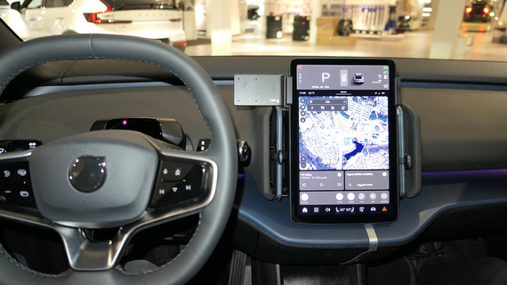 ProClip uchwyt montażowy do Volvo EX90 2025-2026