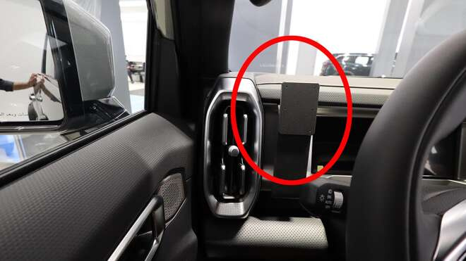 ProClip uchwyt montażowy do Jetour T2 2023-2026