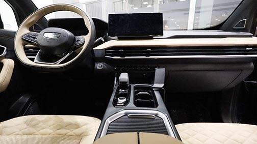 ProClip uchwyt montażowy do Geely Okavngo 2023-2026