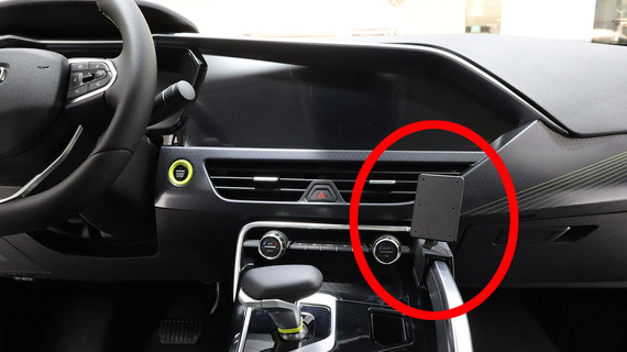 ProClip uchwyt montażowy do Geely Tugella 2019-2026