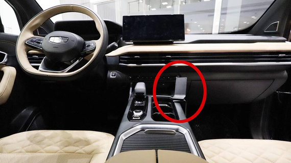 ProClip uchwyt montażowy do Geely Okavngo 2023-2026