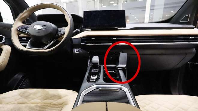 ProClip uchwyt montażowy do Geely Okavngo 2023-2026