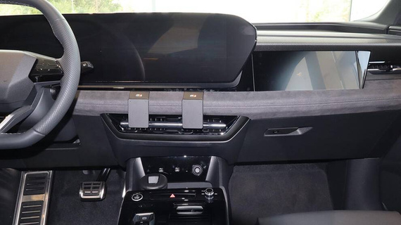 ProClip uchwyt montażowy do Audi Q6 2025-2026