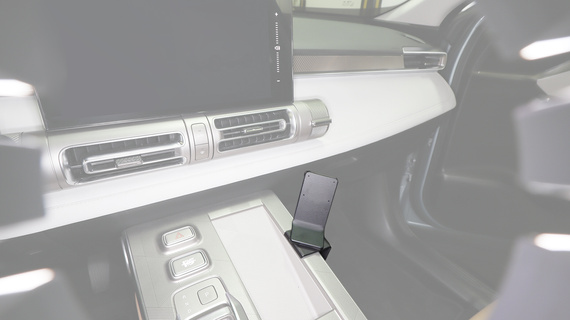 ProClip uchwyt montażowy do GAC EMKOO 2022-2025