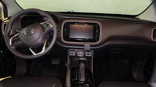 ProClip uchwyt montażowy do GAC GS3 2023-2025