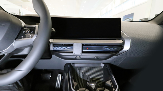 ProClip uchwyt montażowy do BMW X3 2025-